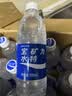 宝矿力水特电解质水功能性运动饮料500ml*15瓶 整箱装补充能量水分 实拍图