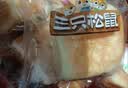 三只松鼠高钙水牛乳千层吐司1.05kg 早餐面包饱腹零食点心无蔗糖 实拍图