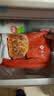 悦味纪 手工老面鲜肉小笼包1.5kg 共60只 嵊州风味肉包子半成品早餐速食 实拍图
