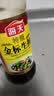 海天 特级金标生抽500ml*4 0添加酱油 金粉派礼盒 金标系列 实拍图