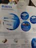 碧然德（BRITA）过滤净水器 家用滤水壶 净水壶 Marella 海洋系列 3.5L（蓝色） 实拍图
