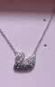 施华洛世奇（SWAROVSKI）【品牌直供】渐变天鹅项链女 女士项链送女友礼物 5614103 实拍图