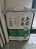 裕道府五常大米 20斤装  自营（东北大米 十公斤/10kg） 实拍图