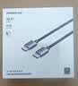 绿联DP线1.4版 8K高清4K240/2K540HzDisplayPort适用电脑显卡接显示器视频连接线1.5米兼容DP1.2 25904 实拍图