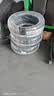 玲珑轮胎汽车轮胎205/50R17 93W XL 玲珑臻选 UD 适配艾瑞泽5帝豪蓝鸟缤瑞 实拍图