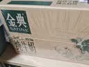 伊利【新鲜日期】金典纯牛奶早餐奶250ml*16盒3.6g 礼盒装 实拍图
