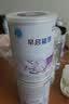 雀巢（Nestle）早启能恩 特殊医学用途早产/低出生体重婴儿配方食品 400g 实拍图