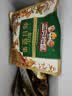 三只松鼠低GI每日纯坚果1050g35袋腰果夏威夷果坚果礼盒礼包团购送礼出游 实拍图