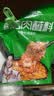 特瑞肯（TRICON）烧烤料烤肉蘸料撒料干料原味零添加香辛调味品500g 实拍图