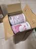 雀巢（Nestle）健康科学 特殊医学用途配方食品 肽敏舒 深度水解配方食品（含乳糖） 400g*6罐 实拍图