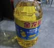 金龙鱼 食用油 葵花籽清香型调和油5L （新老包装随机发货） 实拍图