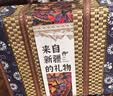 忆口味新疆特产来自新疆的礼物乌鲁木齐阿克苏干果蜜饯中秋礼盒伴手礼 套餐B/8种特产组合1943g 实拍图