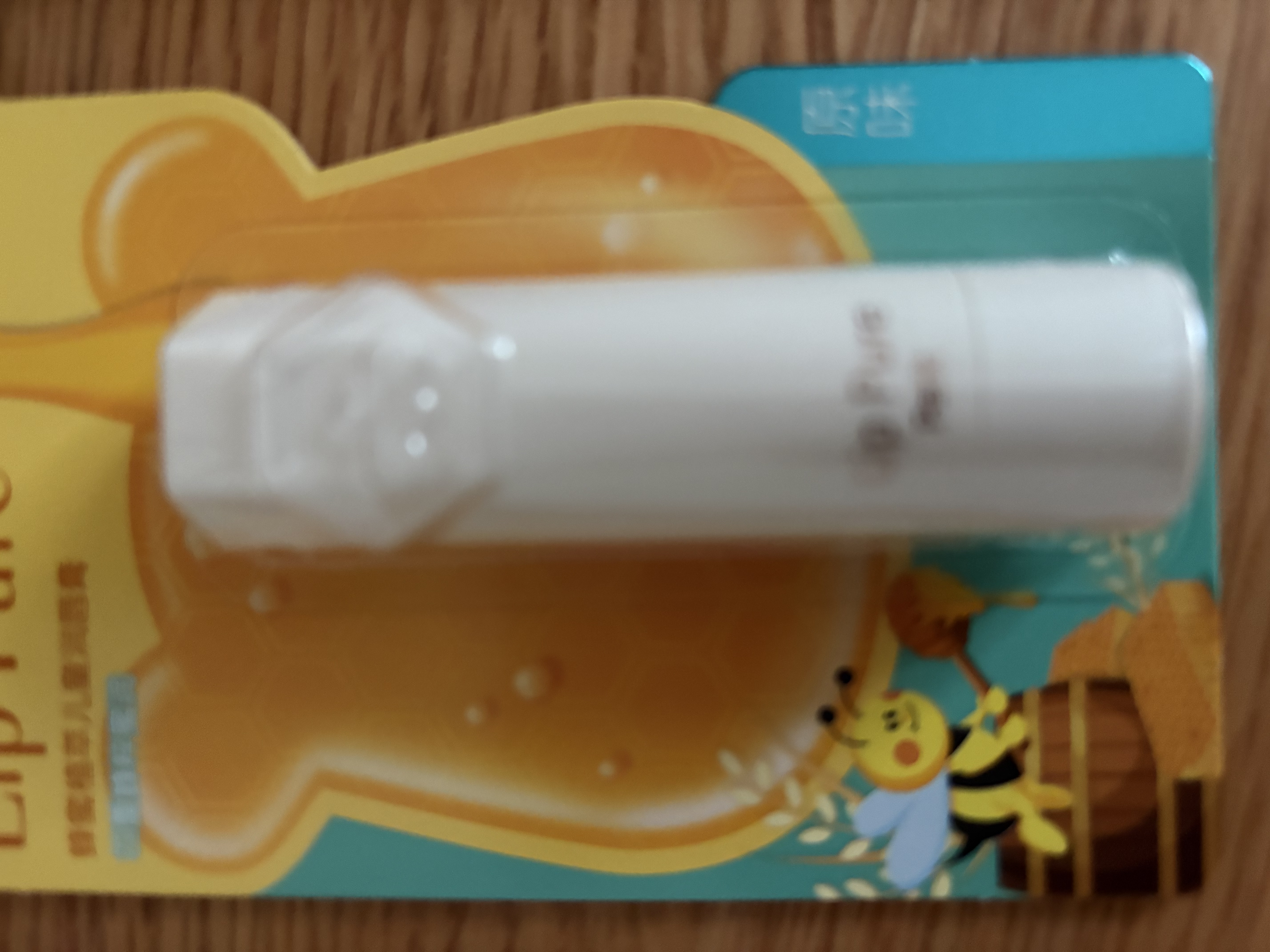 曼秀雷敦蜂蜜植萃儿童润唇膏婴儿宝宝护唇周膏4g*2保湿滋润嘴唇防干裂脱皮 实拍图