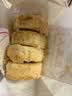 庄里人黄庄月饼老式手工酥皮山楂玫瑰+五仁 420g*2包 食品糕点源头直发 实拍图