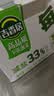 吉香居每日小菜25g*48袋 减盐榨菜萝卜干酸豆角泡椒豇豆礼盒 实拍图