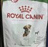 皇家狗粮 成犬狗粮 犬粮 宠物小型犬 PR27 全价犬粮≥10月8KG 实拍图