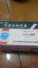[石药] 阿莫西林胶囊0.25g*50粒/盒 实拍图