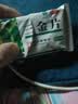 三金三金片0.32g*54片 实拍图