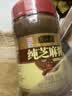 六必居 调味酱料 纯芝麻酱 凉拌面热干面酱火锅蘸料 300g 中华老字号 实拍图