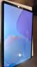HUAWEI MatePad 11.5 鸿蒙焕新版 华为平板电脑 护眼屏 鸿蒙AI 学生平板儿童学习机 8G+128G 深空灰 实拍图