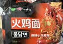 小香厨火鸡面麻辣小龙虾味116g*5袋泡面拌面懒人夜宵速食宿舍夜宵 实拍图