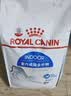 皇家猫粮 绝育成猫粮 SA37 通用粮 1-7岁 2KG 实拍图