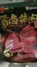 张飞 酱卤牛肉200g 牛肉熟食 卤牛肉 五香味零食 下酒特产 开袋即食 实拍图