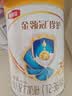 伊利金领冠珍护幼儿A2β-酪蛋白奶粉3段12-36月900g*6罐 HMO乳源专利 实拍图