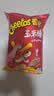 奇多（Cheetos）粟米棒 奇多牛排组套50g*10包 休闲零食百事食品 实拍图