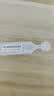 【原研进口】爱全乐 吸入用异丙托溴铵溶液 2ml:0.25mg*10支/盒 3盒装 实拍图