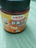 小熊驾到【美食大赛同款】新奥尔良腌料蜜汁味140g儿童炸鸡翅烧烤调味料 实拍图