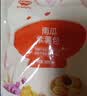 秋田满满南瓜紫薯包卡通馒头儿童早餐速食面点240g享婴儿幼儿宝宝辅食谱 实拍图