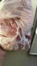 天顺源【草饲散养】新西兰羔羊原切剔骨羊排肉 2斤 生鲜排酸肉 烧烤食材 实拍图