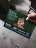 京东京造猫零食猫条12g*100支0添加0淀粉诱食剂 混合口味0胶湿粮罐头 实拍图