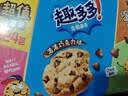 趣多多香脆曲奇饼干经典巧克力原味共510g含24包休闲零食 早餐下午茶 实拍图