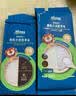 禾泱泱稻鸭原生小泱胚芽米500g 独立真空包装主食米粥营养早餐自制辅食 实拍图