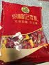徐福记酥心糖1000g/袋约100颗 酥糖大包装 结婚订婚喜糖成品伴手礼礼盒 实拍图