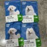 纯福无谷酶解烘焙成犬幼犬全价全期小型中大型犬粮冻干粮换粮试吃狗粮 小型犬犬粮(鸭肉梨配方) 100g【50g*2包】 实拍图