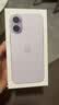 Apple/苹果/苹果 iPhone 17 512GB 薰衣草紫色 支持移动联通电信5G 双卡双待手机 实拍图