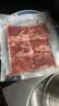 小牛凯西黑椒牛仔骨200g*4新鲜带骨牛小排牛肋排 冷冻生鲜 鲜嫩下饭菜 实拍图