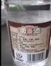 汾酒黄盖玻汾 清香型白酒 53度 475mL*4瓶 超值组套 实拍图