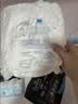 帮宝适新黑金帮拉拉裤4XL22【添加真蚕丝】婴儿尿不湿超薄透气干爽尿裤 实拍图