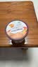 哈根达斯（Haagen-Dazs）经典芒果口味冰淇淋 100ml/杯 雪糕 实拍图