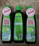 妈妈壹选 妈妈壹选餐具净洗洁精1kg*3 A类食品用果蔬清洗剂宝宝用洗涤灵 实拍图