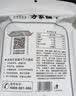 方家铺子幼嫩头茬紫菜120g 滑嫩无沙头水特级紫菜虾皮蛋花汤海产南北干货 实拍图
