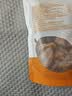 渝美滋竹盐琵琶干500g 无核精选特级果干福建果脯蜜饯休闲零食原味 实拍图