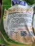 天美华乳内蒙古奶茶粉 蒙古特产 经典咸味 早餐冲饮 独立包装 奶茶原料 500g1袋新品咸味奶茶（内含25小包） 实拍图