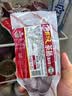 天福号酱香猪肝200g 实拍图