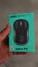 罗技（Logitech）M185鼠标 无线鼠标 办公鼠标 对称鼠标 黑色灰边 带无线2.4G接收器 实拍图