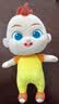 宝宝巴士【官方正版】宝贝jojo玩偶背带裤赳赳玩偶安抚毛绒玩具陪睡娃娃 实拍图